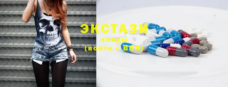 Ecstasy 280мг  Княгинино 